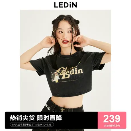 【商场同款】乐町短款小上衣2023夏季新款甜辣短袖T恤C2CND3101图片