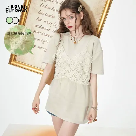 妖精的口袋拼接短袖t恤女2023夏季新款宽松设计感小众中长款上衣商品大图