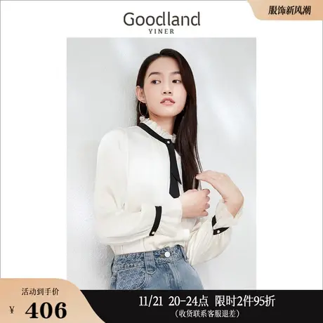 Goodland美地女装2023春季气质黑色撞色拼接飘带衬衫上衣商品大图