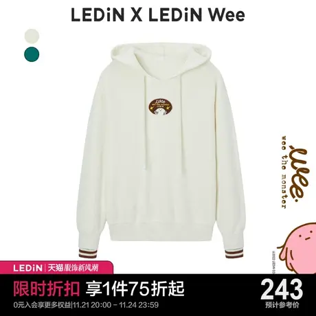 【Wee联名系列】乐町针织衫早秋新款上衣女连帽毛衣C1EEC4202图片