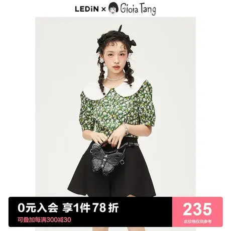 【Gioia Tang唐歌遥联名】乐町娃娃领上衣2023春夏新品C2CDD2102图片