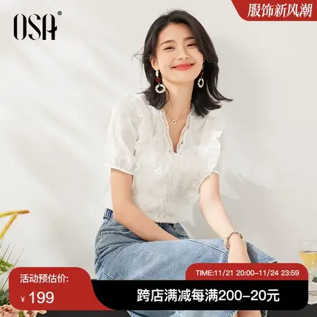 OSA欧莎白色刺绣花边领短袖雪纺衫上衣女夏季2023年新款洋气小衫商品大图
