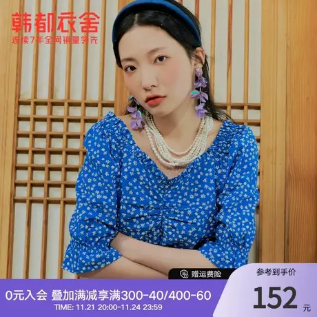 韩都衣舍碎花雪纺衫夏季新款女装短款木耳边上衣OM82337图片