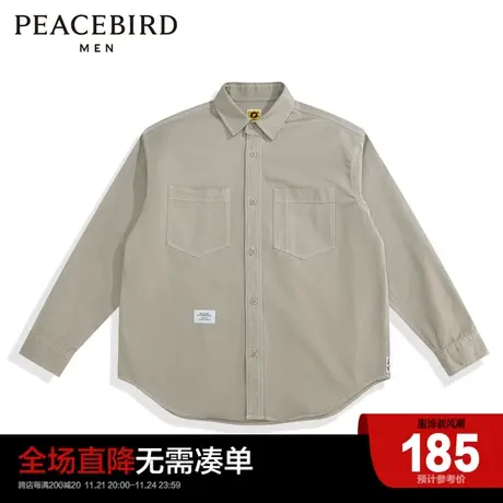 太平鸟男装 2022外穿式工装衬衫帅B1CHC1337商品大图
