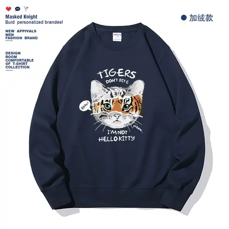 秋季新款港风潮牌趣味虎猫印花圆领卫衣男潮宽松休闲情侣装上衣商品大图
