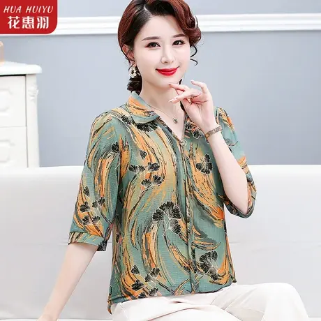 妈妈夏装衬衫洋气上衣50岁中老年人女装夏季上衣雪纺衫母亲节衣服商品大图
