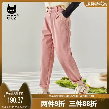a02通勤百搭牛仔裤女2023秋季新品宽松显瘦休闲裤百搭潮流老爹裤商品大图