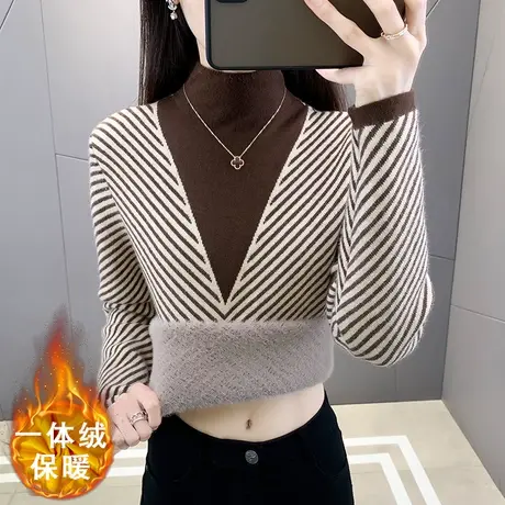 一体绒加绒毛衣打底衫女秋冬加厚保暖内搭假两件半高领修身针织衫图片