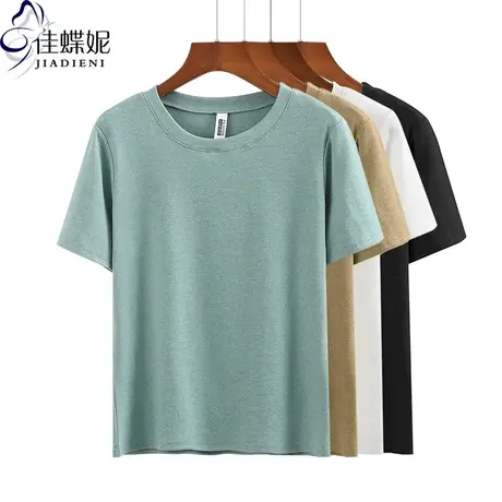 春夏新款韩版纯棉舒适纯色圆领宽松休闲短袖体恤上衣内搭女打底衫商品大图
