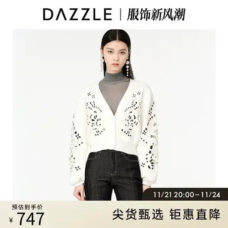DAZZLE地素 奥莱春季镂空刺绣白色针织开衫外套女图片