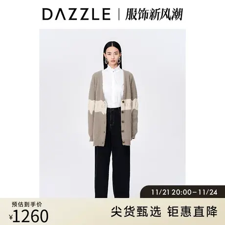 DAZZLE地素奥莱秋撞色刺绣慵懒千金风软糯毛衣开衫外套上衣女图片