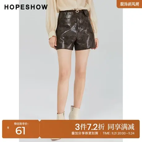 红袖outlets对称pu皮裤女hopeshow2022秋新款a字显瘦高腰插袋短裤商品大图