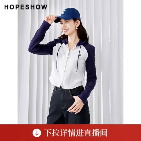 【直播专享】秋季撞色绣正肩双拉链连帽领卫衣90123262102红袖图片