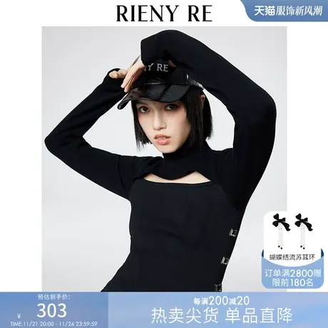 RIENYRE针织衫女秋冬款时尚修身百搭长袖拼接黑色收腰镂空式上衣图片