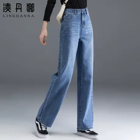 直筒牛仔裤女2024年新款女士秋冬加绒高腰女裤春秋拖地裤子阔腿裤商品大图