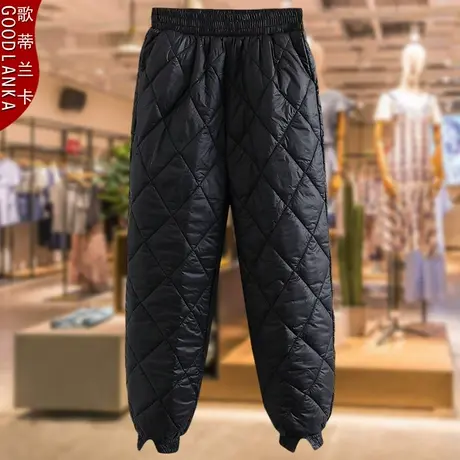 中老年人羽绒裤女外穿宽松加厚保暖老寒腿妈妈加肥加大棉裤200斤商品大图