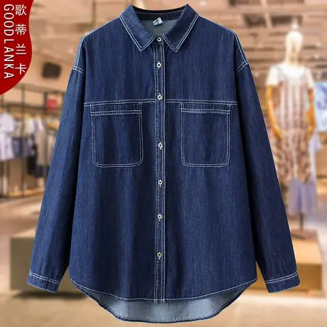 加肥加大码妈妈春装长袖衬衣宽松中长款宽松洋气中年女士牛仔衬衫商品大图