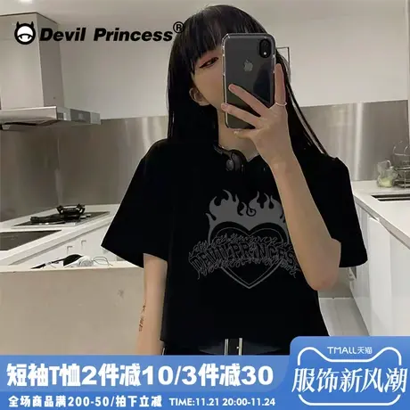 ulzzang高街设计感辣妹短袖t恤女夏原宿风露脐高腰黑色短款上衣潮商品大图