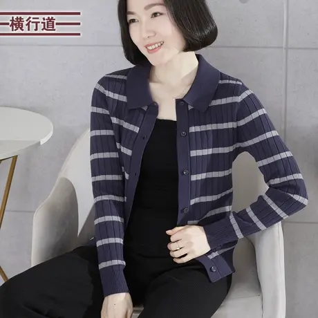 2025新款春装翻领条纹长袖开衫毛衣外套宽松妈妈中年大码针织女装商品大图