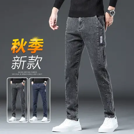 冬季秋冬款痞帅牛仔裤男士直筒宽松休闲男裤子2024年新款男生潮牌商品大图