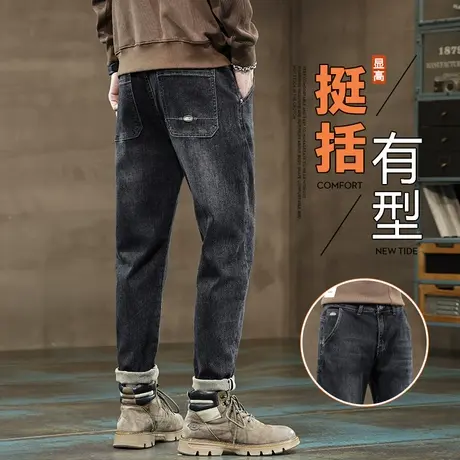 春季男款潮牌痞帅新塘休闲牛仔裤春秋款日系港风高级感男裤子春天商品大图