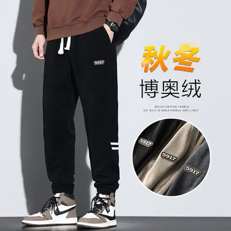 男装早春博奥绒哈伦男裤子春季高端束脚休闲裤春秋款宽松紧腰春装商品大图