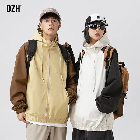 情侣撞色冲锋衣男款秋季休闲连帽外套潮高级感工装夹克登山服上衣商品大图