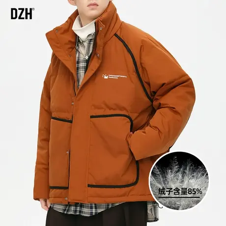 男士白鸭绒羽绒服男2024冬季新款短款加厚立领羽绒面包服外套男款图片