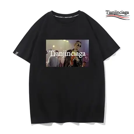 天津世家马三立相声摇滚乐复古搞笑文字上衣服半袖纯棉短袖t恤男图片