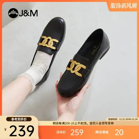 jm快乐玛丽单鞋女2023春夏新款小香风法式一脚蹬休闲百搭单鞋女商品大图