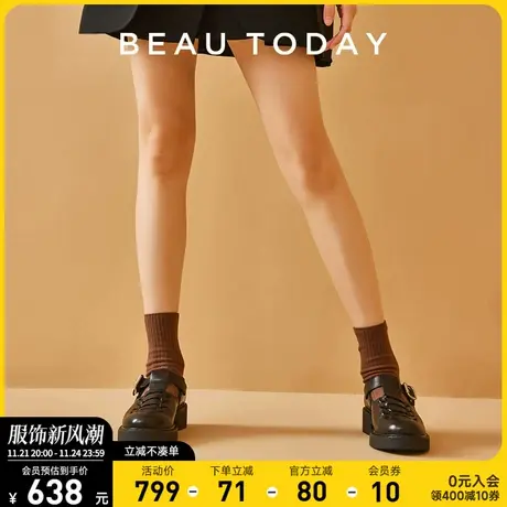 BeauToday镂空玛丽珍女鞋BT编织罗马鞋女复古单鞋女真皮春季新款图片