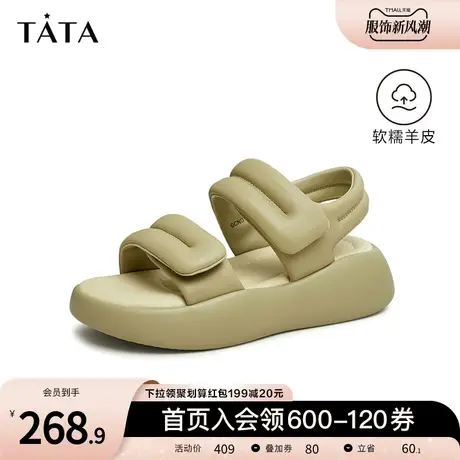 Tata他她厚底运动凉鞋女松糕底软羊皮凉鞋女2023夏季新款GCN01BL3商品大图