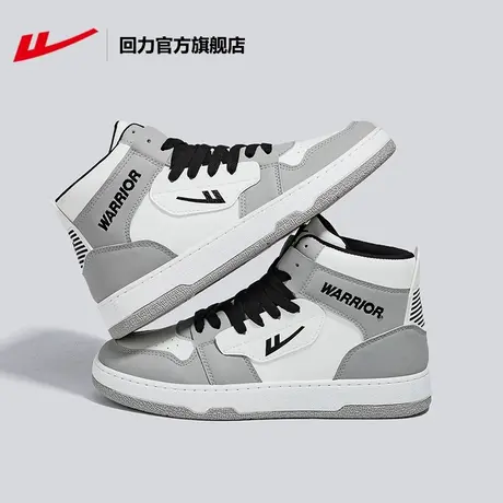 回力官方旗舰店高帮鞋女2023新款春季休闲百搭板鞋子厚底增高女鞋商品大图