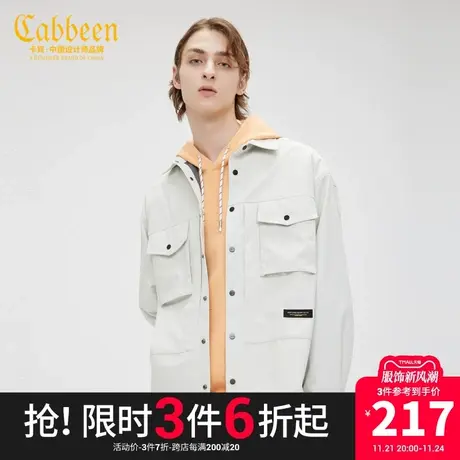 卡宾男装潮流街头夹克外套时尚宽松通勤外衣字母印花W商品大图