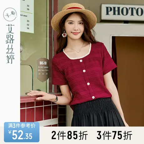 艾路丝婷花边方领短袖t恤女2023年夏季新款条纹显瘦正肩减龄上衣商品大图