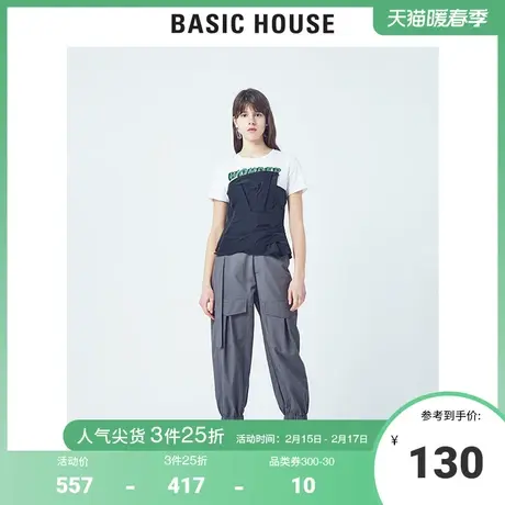 Basic House/百家好夏季女装商场同款衬衣女韩版宽松印花HUBL321T商品大图
