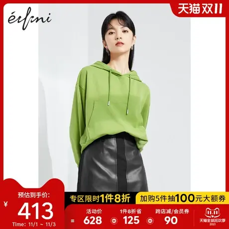 【商场同款】伊芙丽2021新款春装韩版卫衣1C2200011商品大图