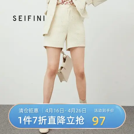 商场同款诗凡黎新款小香风直筒百搭气质休闲短裤直筒裤7AA250111🎋图片