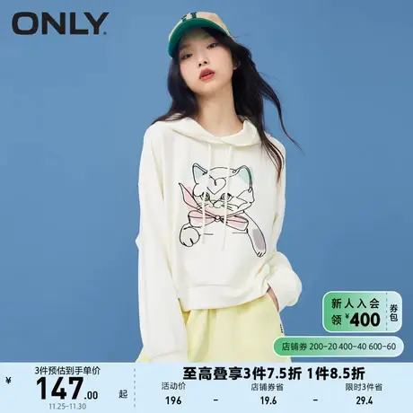ONLY奥莱夏季猫咪印花长袖箱型连帽卫衣女商品大图