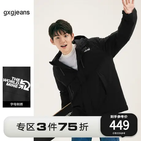清仓gxgjeans男装2022年冬季外套男青年保暖连帽休闲短款羽绒服潮图片
