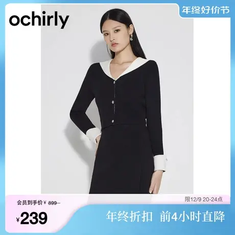 黑标系列 欧时力 学院风海军领针织开衫女新款秋冬撞色短上衣图片