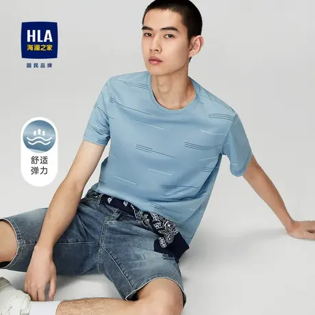 【奥莱】HLA/海澜之家2024弹力短袖T恤线条修饰圆领易打理短t男商品大图