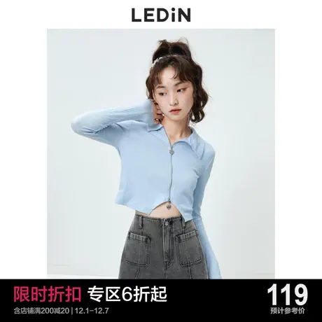 乐町新品甜辣俏皮短上衣休闲夏季新款蓝色设计感辣妹长袖针织衫商品大图