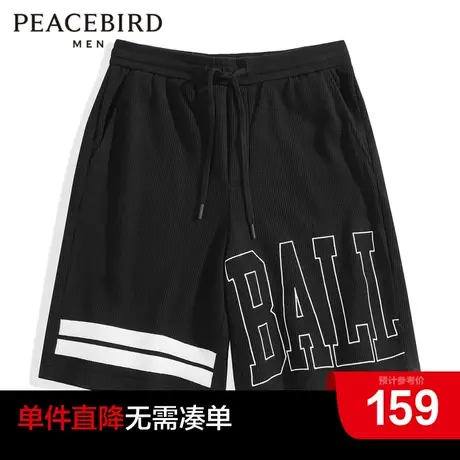 太平鸟男装奥莱休闲裤商品大图