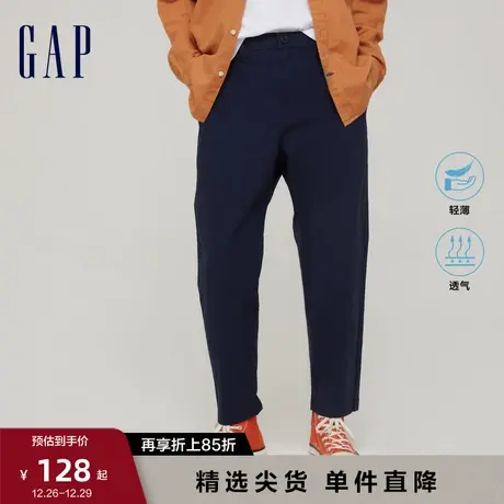 【轻透气系列】Gap男装直筒弹力卡其裤911065秋季款休闲九分裤图片