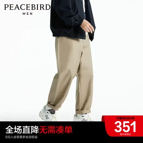 【商场同款】太平鸟男装 日系阔腿裤男潮流直筒休闲裤B2GBD3205商品大图