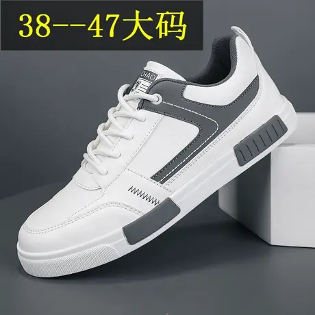 工作男鞋春夏季潮流运动小白鞋男士休闲百搭软底板鞋防滑2024新款商品大图