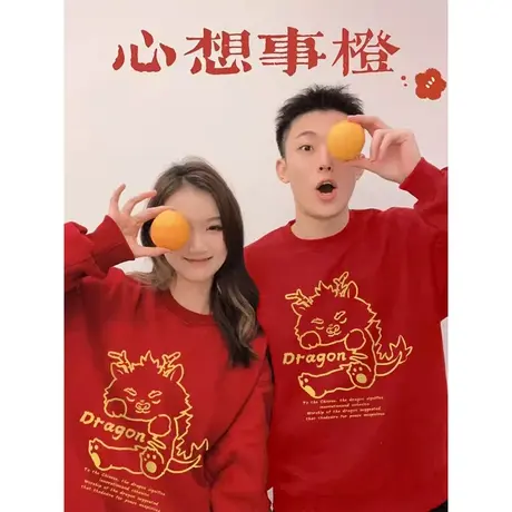 美式复古酒红色加绒卫衣女秋冬款新年情侣闺蜜装外套本命年衣服图片