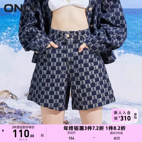 ONLY奥莱春夏棋盘格满印短款牛仔裤女商品大图