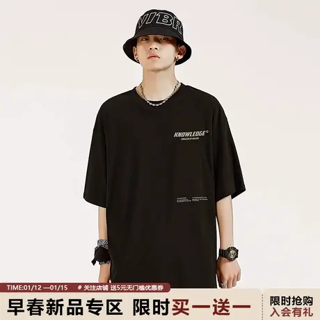 黑色宽松圆领短袖T恤中性简约百搭字母小众设计2024春夏新款衣服商品大图